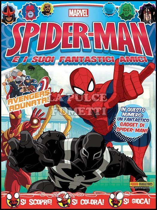 SPIDER-MAN E I SUOI FANTASTICI AMICI #    43 + SPIDER-CAR SHOOTER